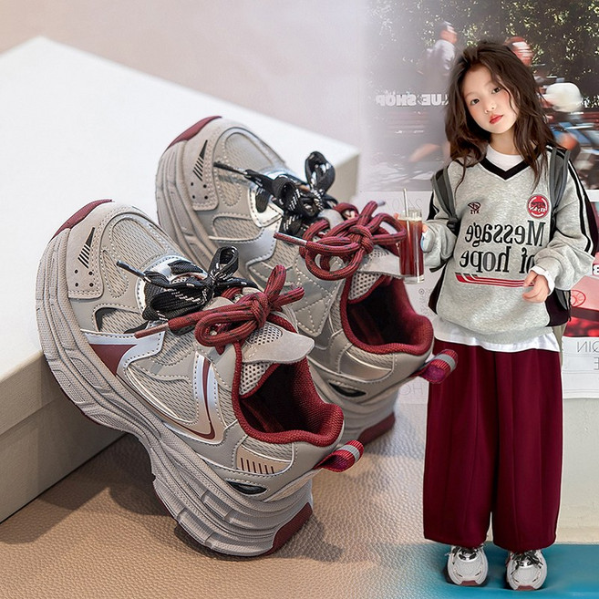 UPPERCUT 아동 벨크로 운동화 러닝화 키즈 어글리슈즈 초등학생 운동화 경량 스니커즈 데일리슈즈 키높이 운동화 남녀공용