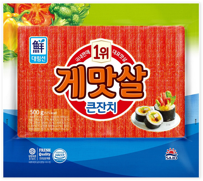 [사조대림] 게맛살큰잔치 500g X 5개