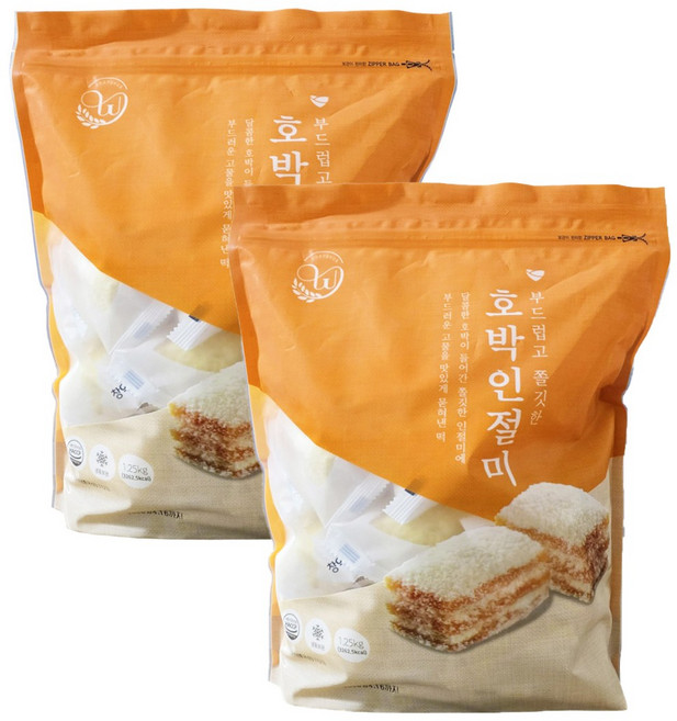 창억 호박인절미 개별포장떡, 1.25kg, 2개