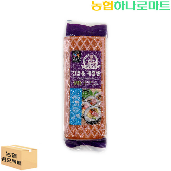 김밥용세절햄99줄 1KG, 1개