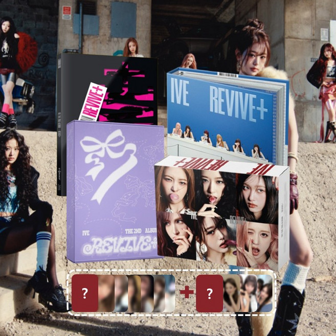 [초판 4종세트+포카6종+유닛3종] 아이브 앨범 정규 2집 IVE REVIVE+, 4CD