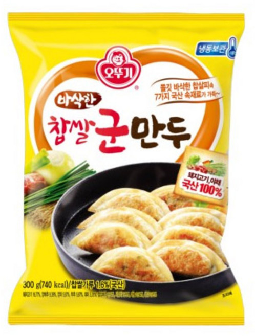 (냉동)오뚜기 바삭한찹쌀군만두300gX2입, 1,본상품선택, 2개, 300g