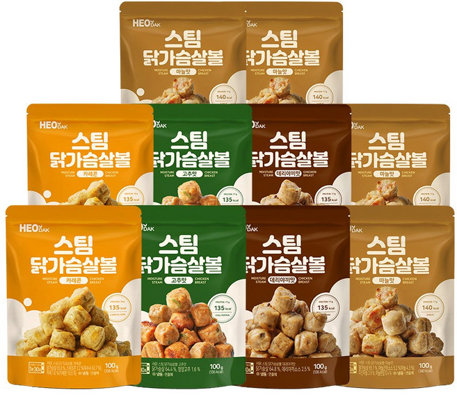 허닭 스팀 닭가슴살볼 100g 4종 혼합, 10개