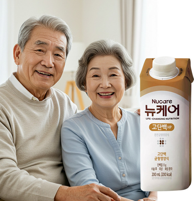 뉴케어 고단백 HP 하이프로틴 환자 노인 균형영양식 아침간편식, 200ml, 20개
