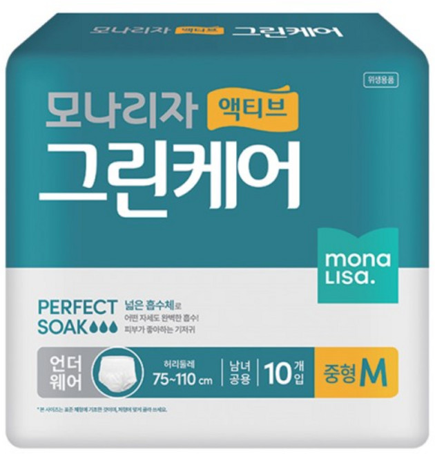 모나리자 남녀공용 액티브 그린케어 성인기저귀, 중형, 10개입, 8개