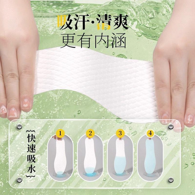 柏雅圖 一次性木漿鞋墊 吸汗防臭透氣, 1個, 5雙/吸汗清爽/透氣更有內涵,46