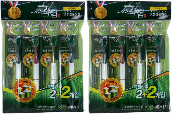 죽염 잇몸전문 칫솔 초극세모 4입 2개