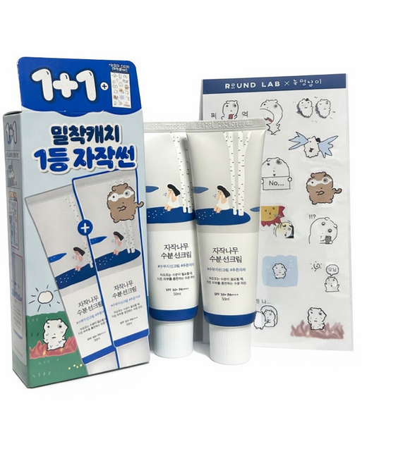 라운드랩 자작나무 수분 선크림, 2개, 50ml