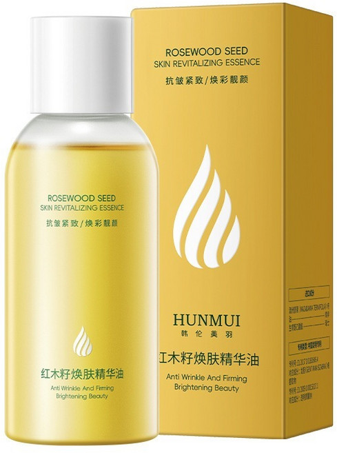 HUNMUI 紅木籽煥膚精華油 緊緻嫩膚撫紋, 1個, 紅木籽焕虎精華油100ml