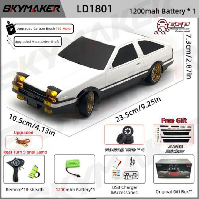 키덜트 Skymaker AE86 모델 LD1801 RX-7 FC LD1802 118 RC 드리프트 카 2.4G 리모컨 ESP 자이로스코프 LED 미니 레이싱 장난감, 2) LD1801-1B1200-L-S