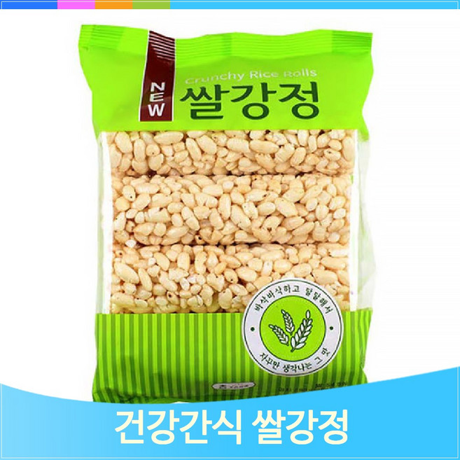 쌀강정 7봉 바삭바삭 달콤한 옛날 과자 사무실 탕비실 대용량 간식, 80g