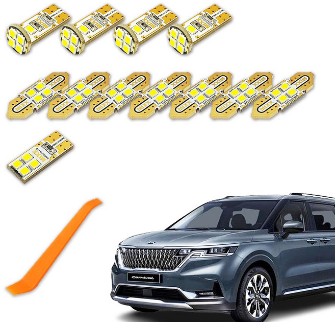 믹스 차량용 LED 실내등 풀세트 + 리무버, 기아 카니발KA4 일반형 20년 8월 ~ 23년 10월, 1세트