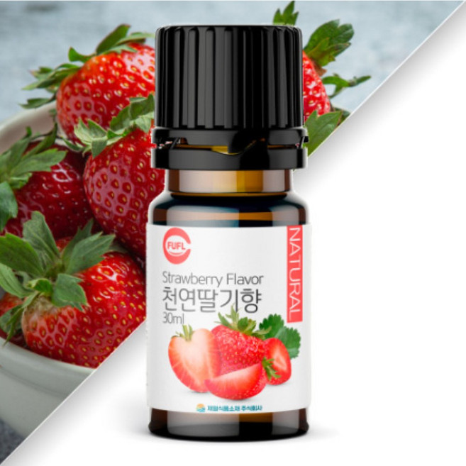 천연 향료 모음 8종 자일리톨 사탕 만들기, 30ml, 1개, 천연 레몬향