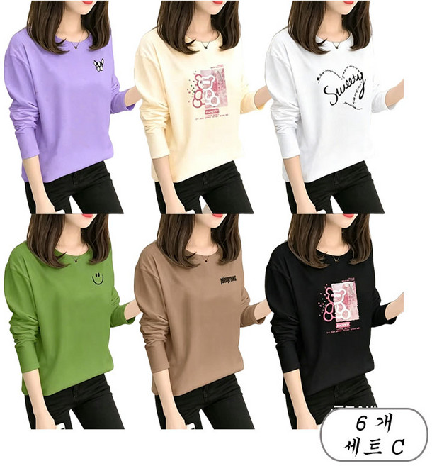 YLEMI 1+1+1+1+1+1 봄 가을 사계절 간절기 이너 기본 티셔츠 여유로운 여성 긴팔티셔츠