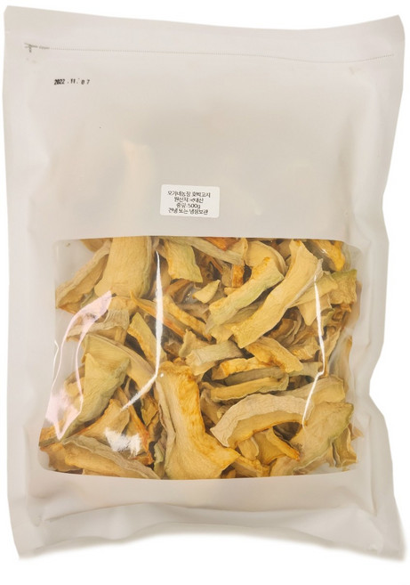 국내산 전통 맷돌 호박고지 말린 건조 떡 빵 차 죽 건조 꼬치 시루 늙은, 1개