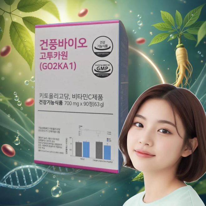 고투카원 건풍바이오 식후 혈당 감소 효능 약 1개월분, 1개, 90정