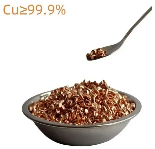 과학 연구 실험용 고순도 전해 구리 입자 산업용 등급 보라색 Cu, 50gCommercial Cu1