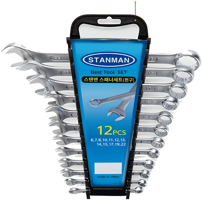 스탠맨 콤비네이션 스패너 12종 세트, 1세트