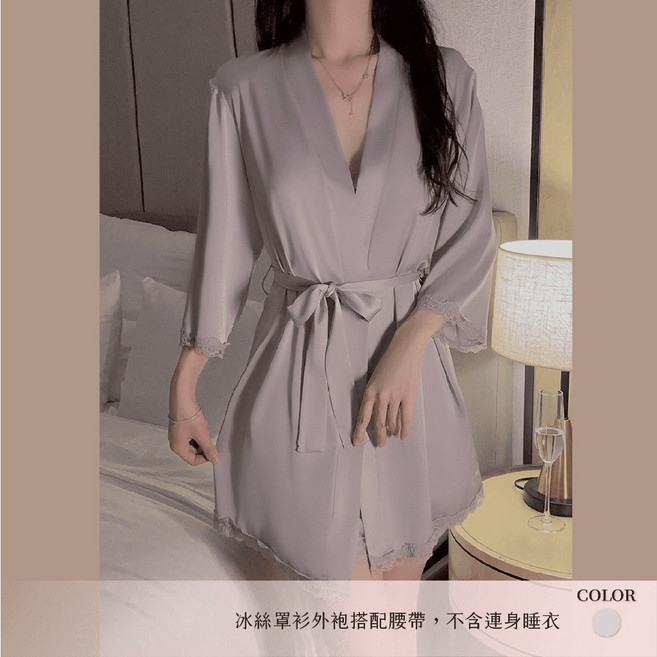 LUCISSI 冰絲睡衣睡袍 深V胸墊連身裙