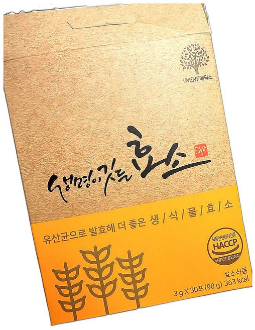 소화 효소 활성화 프로테아제 리파아제 유산균 발효 건강 유지 성인 남녀용 종합 효소제 30포 1개, 30정