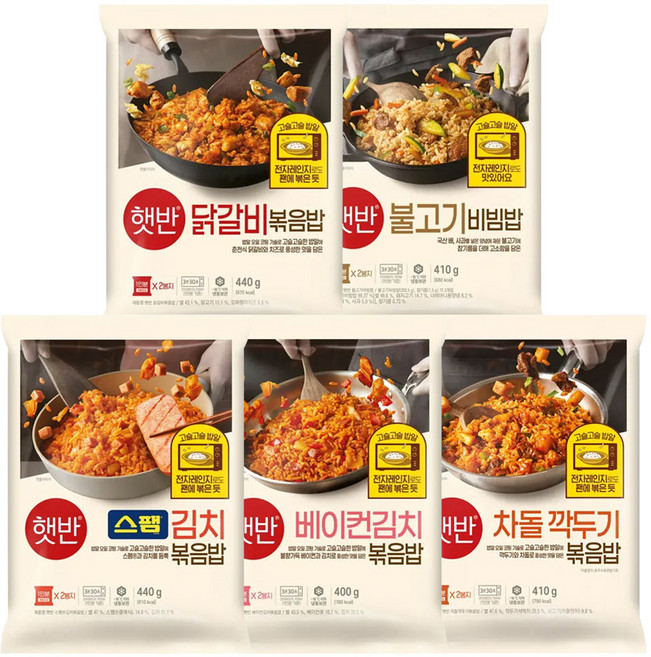 CJ 햇반 볶음밥 5종 (닭갈비+베이컨김치+스팸김치+차돌깍두기+불고기), 1세트, 2.1kg