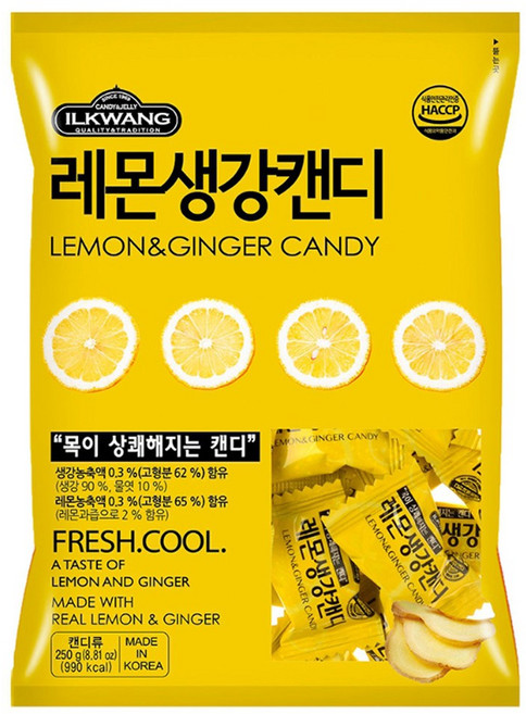 일광제과 레몬생강 캔디, 250g, 5개