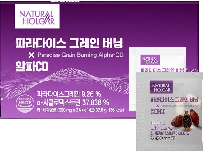 네츄럴올가 파라다이스 그레인 버닝 알파CD, 14개, 3정