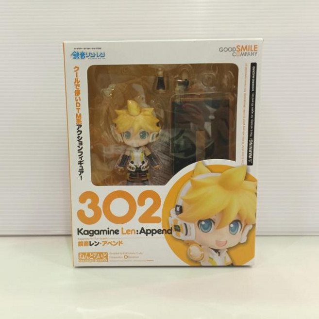 카가미네 렌 어펜드 3495960