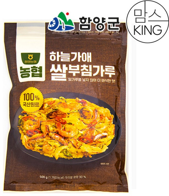 [함양군] 함양농협 하늘가애 쌀부침가루 500g, 1개