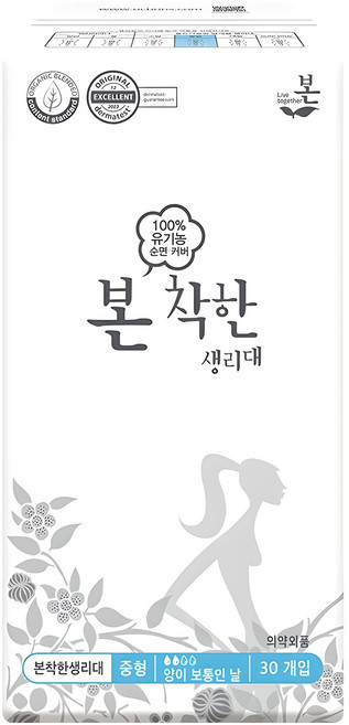 유기농본 착한 생리대 날개형, 중형, 30개입, 1개
