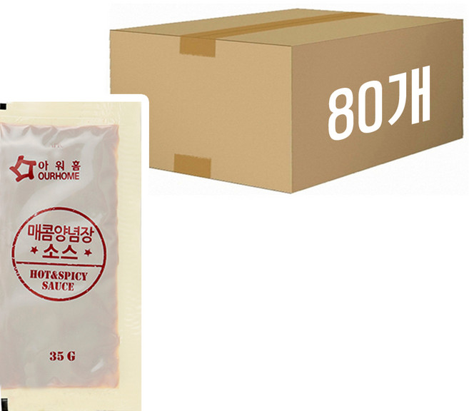 아워홈 매콤양념장 비빔밥용, 80개
