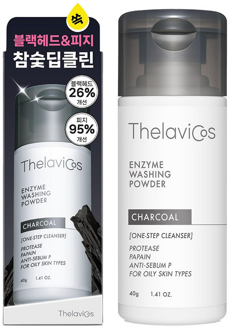 테라비코스 차콜 엔자임 워싱 클렌징 파우더, 40g, 1개