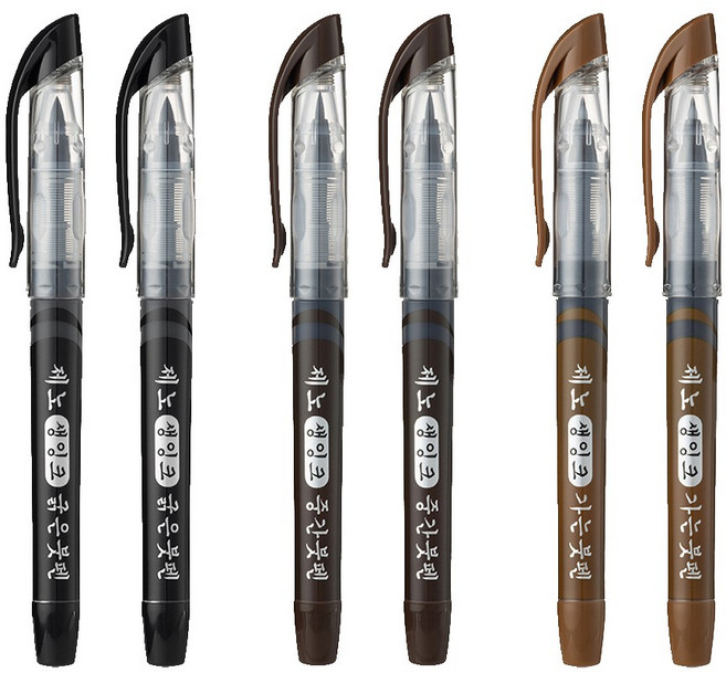 제노 XENO 붓펜, 붓펜 혼합 6개