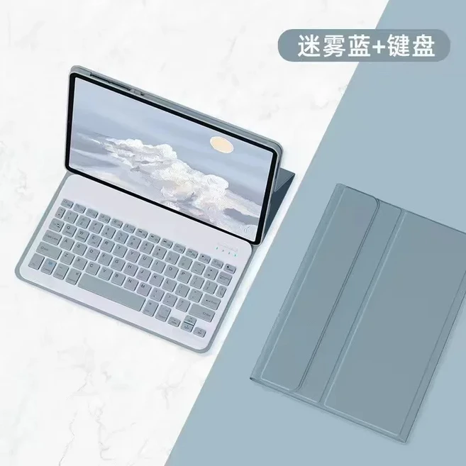 레노버 샤오신 패드 2024 11인치 스마트 키보드 케이스 탭 M11 TB-330FU 탈착식 커버, 01 German keyboard, 05 파란
