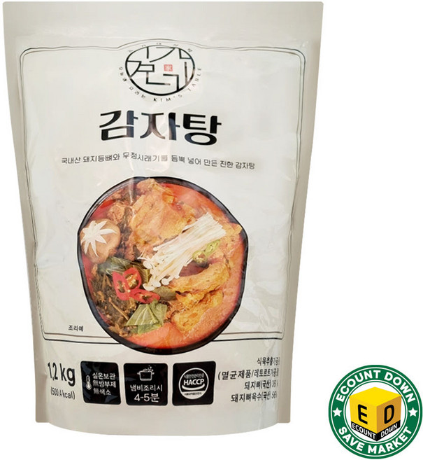 김가네 식탁 감자탕, 1개, 1.2kg