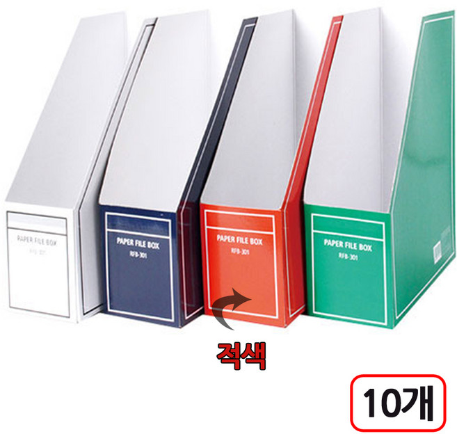 종이화일박스 A4 10개입, 1개, 적색