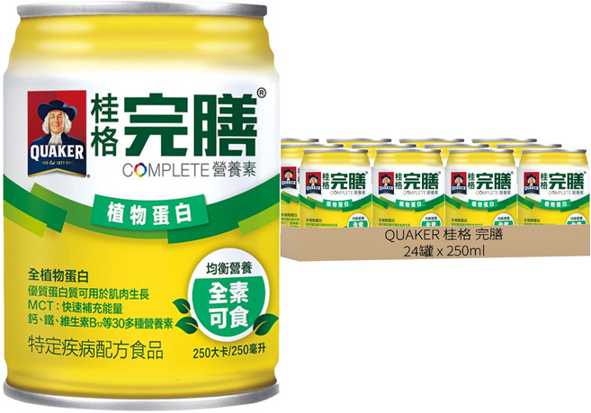 QUAKER 桂格 完膳 營養素 植物蛋白, 250ml, 24罐