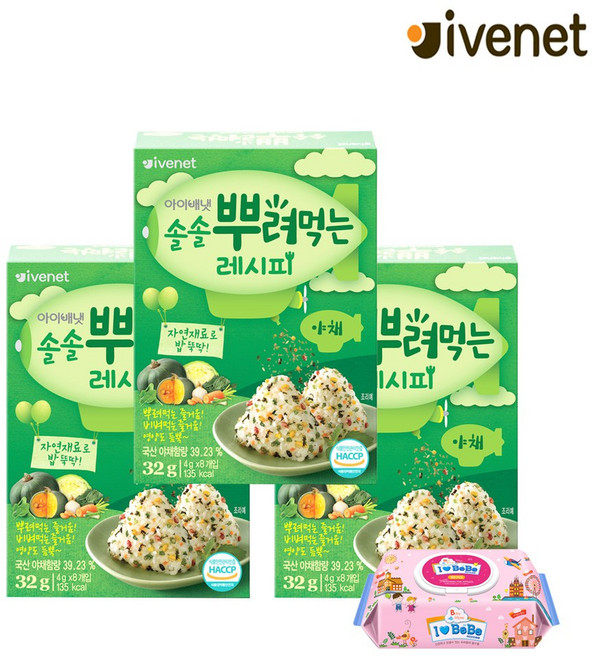 아이배냇 솔솔 뿌려먹는 레시피, 야채, 32g, 3개