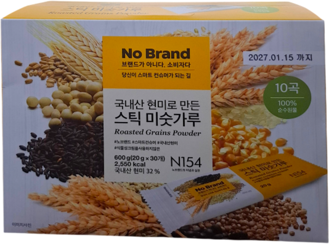 노브랜드 국내산 현미로 만든 현미 스틱 미숫가루 1상자, 600g, 1개