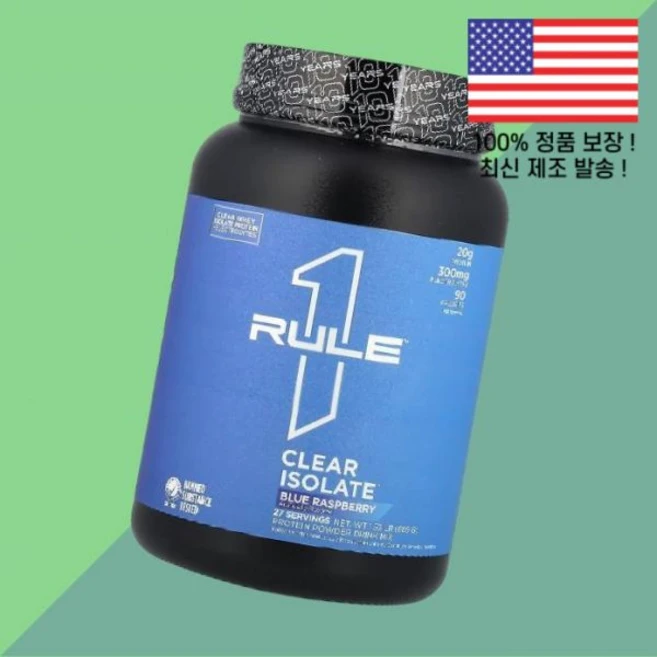 룰 원 단백 프로틴 클리어 아이솔레이트 블루 라즈베리 1.52파운드 689g Rule One Proteins Clear Isolate Blue Raspberry 1.52lb, 룰 원 단백질 프로틴 클리어 아이솔레이트 블루 라즈베리, 1개 - 쿠팡