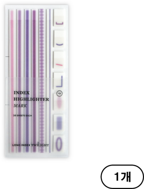 아이코닉 인덱스 롱 하이라이터 Mark 독서 플래그 밑줄 테이프 13 TWILIGHT, 1개, 20매, 트와일라잇(Twilight)