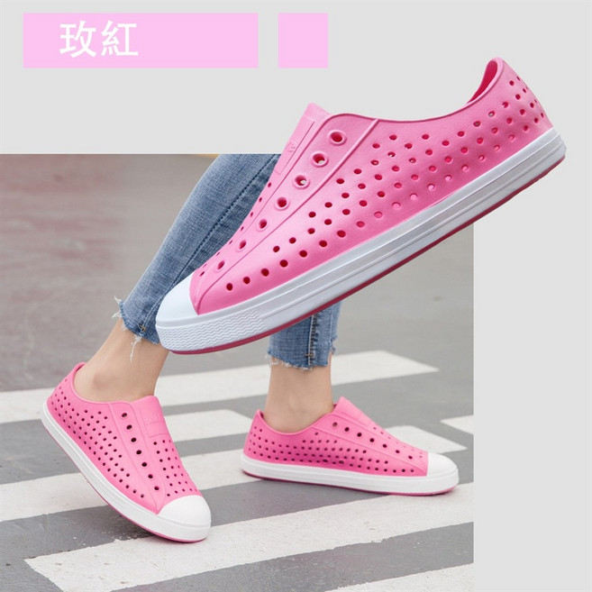 wncnative 夏季透氣防滑洞洞鞋 EVA軟底防水休閒沙灘涉水情侶鞋, 玫紅,36