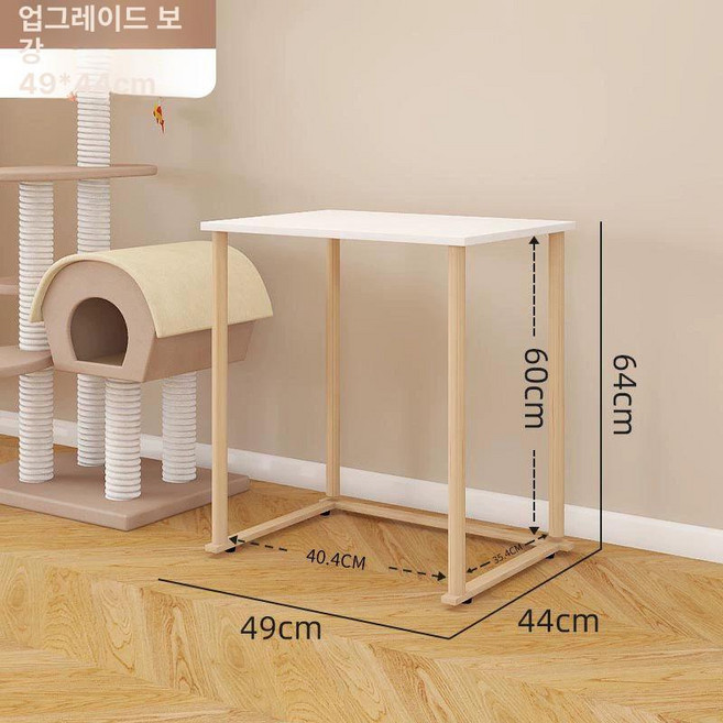 고양이 화장실선반 냥이 캣타워 선반 가구 캐비닛 몽드, 1개, 60 다리 49x44x64cm