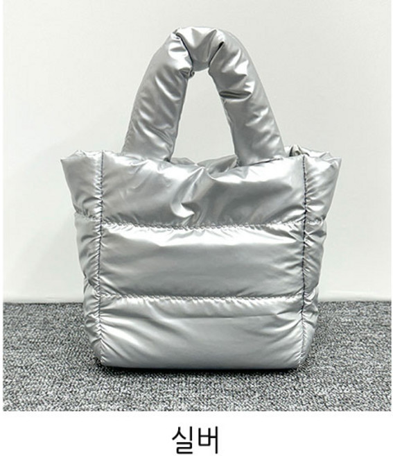 예멋 가벼운 패딩 미니 토트백 작은 초경량 가을 겨울 핸드백 소형 스몰 토드크로스백 가방