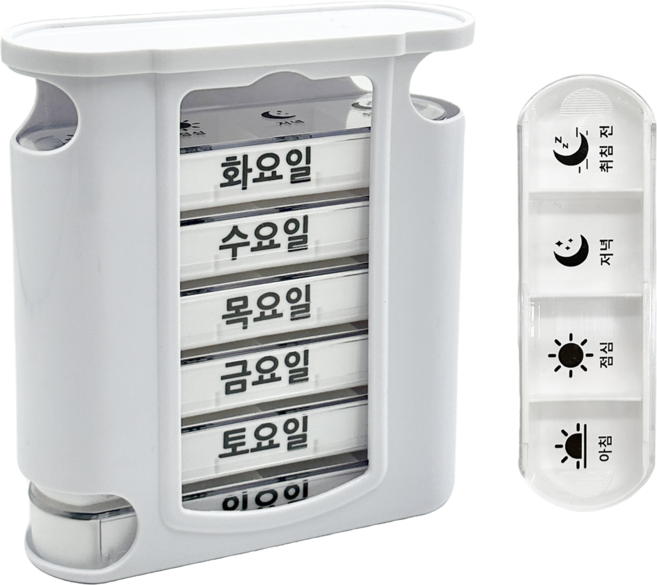 KINGRAYS 주간 약 달력 수납함 정리함 보관함 약통 케이스 화이트 28칸, 1개