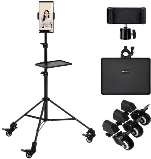 알파믹 제품사진 촬영조명 스탠드 세트 유튜브방송장비 A스탠드 삼각대, 1개