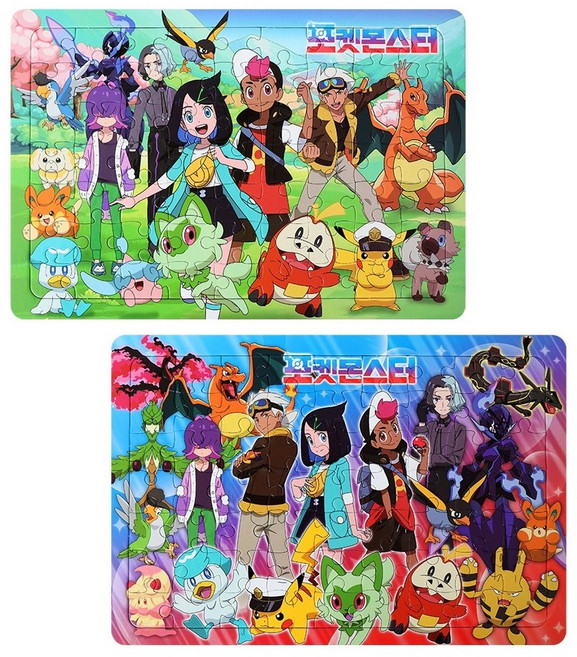 포켓몬스터-8절퍼즐 2종세트 (63조각), 1개