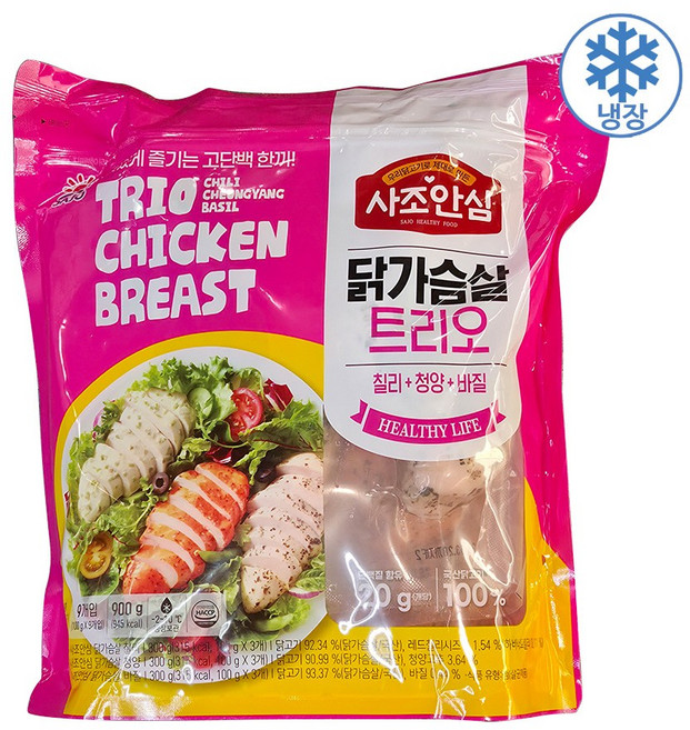 사조안심 닭가슴살 트리오 (칠리+청양+바질), 900g, 1개