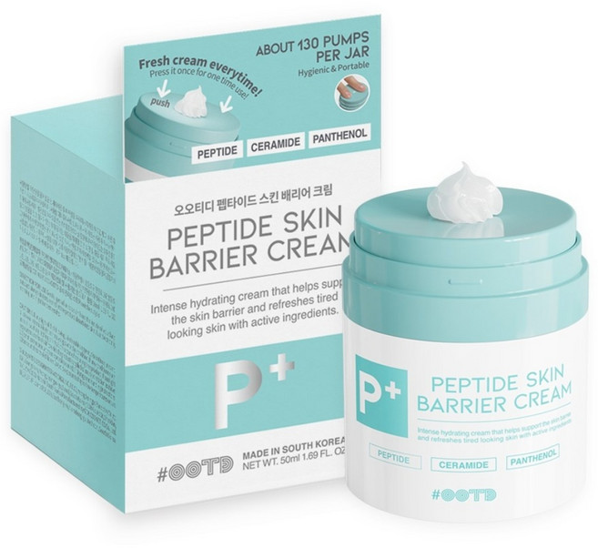 오오티디 뷰티 펩타이드 피부 장벽 케어 판테놀 수분크림, 1개, 50ml