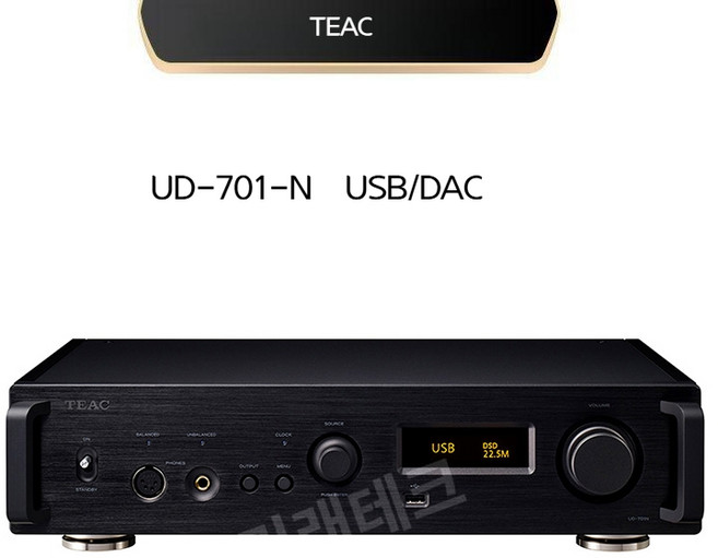 TEAC First Audio UD-701N 재생 디코더 USB DAC/네트워크 플레이어, 검은 색